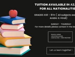 TUITION AVAILABLE FROM GARDES KG - 8TH FOR ALL NATIONALITIES