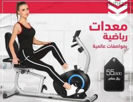 New Arrival Recumbent Bike from Olympia Sports Oman