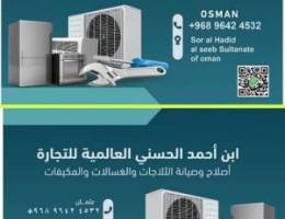 Ac service Muscat oman al seeb