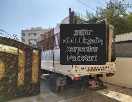 Carpenter نقل عام اثاث نجار house shifting furniture movers Pakistani