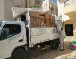 r تحميل وتنزيل عام اثاث نقل منزل نجار house shifting furniture movers