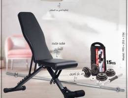 Olympia Sports Dumbbell and Bench Offer
