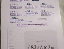 AWASR and Ooredoo and Omantel Fastest Internet plan unlimited 78216870