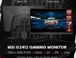 MSi G2412 170Hz Ips 1Ms Gaming Monitor - شاشة جيمينج من ام اس اي !