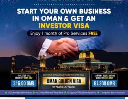 Start Your Business in Oman
