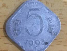 old 5 rupees coin