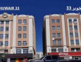 FLAT FOR RENT ALKHWAIR 33,شقق للإيجار بالخوير ٣٣