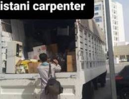 شحنا house shifting furniture movers Pakistani نقل عام نجار اثاث