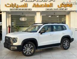 Haval Dargo 2023 available for rent