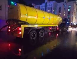 sewage water tankers removing rain water All in muscat