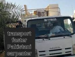 c_/فك عام اثاث نجار شحن نقل house shifting furniture movers