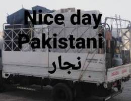 شحنا house shifting furniture movers Pakistani نقل عام نجار اثاث