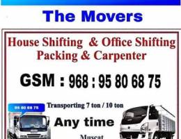 House Shifting Service Packing Furniture And Transport Service