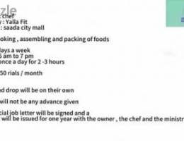 chef needed for a catering company
