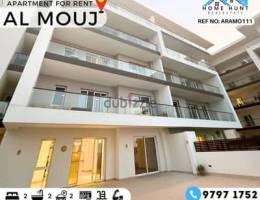 AL MOUJ | 2BHK MARINA VIEW WITH SPACIOUS OPEN TERRACE BALCONY FOR RENT