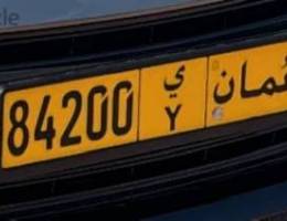 Plate Number 84200 Y for Sale