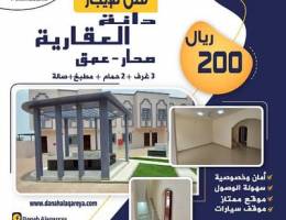 Villas for rent in Sohar Amq