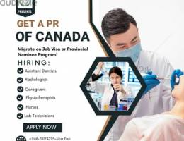 SMC MUSCAT helps people go to Canada for work or to live there.