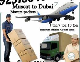 Muscat To Dubai Sharjah House Movers Packing Company Door To Door