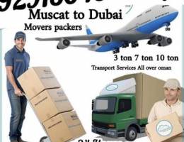 Muscat To Dubai Abudhabi Sharjah House Moving Packing Company