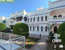 Apartment for Rent in Shatii Al Qurum | REF 266 BB